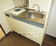 収納つきのキッチンになります。
