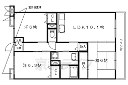 ワンネス21 3LDKの間取図画像