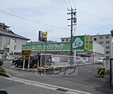 ジップドラッグ 膳所店まで240m