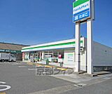 ファミリーマート亀岡千代川店まで650m