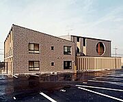 デザイナーズマンションです。
