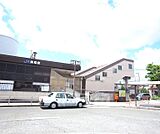 黄檗駅まで1500m