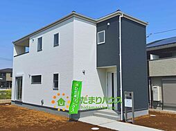 加須馬内　新築一戸建て　02　リーブルガーデン