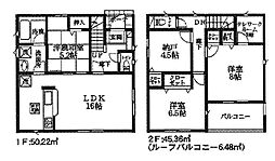 宮代町川端第11　新築一戸建て　06　クレイドルガーデン