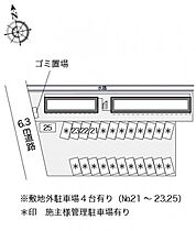 レオパレス木之庄  ｜ 広島県福山市木之庄町2丁目13-3（賃貸アパート1K・2階・23.18㎡） その3