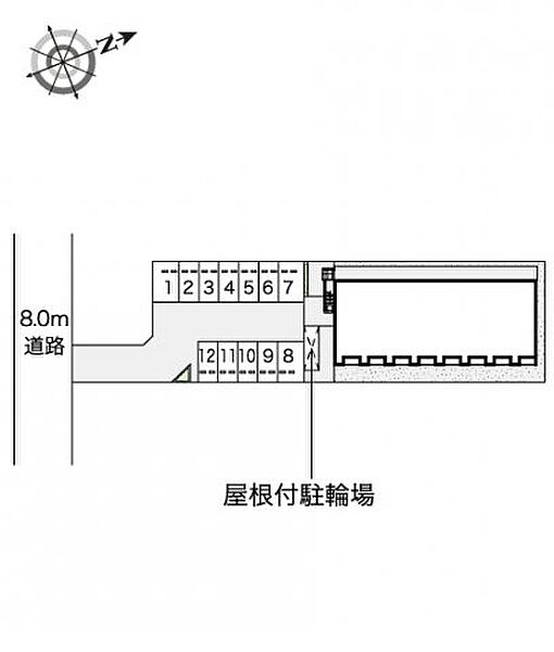 画像3:その他