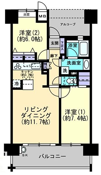 Ｄ’グラフォート福山 ｜広島県福山市西町1丁目(賃貸マンション2LDK・6階・62.38㎡)の写真 その2