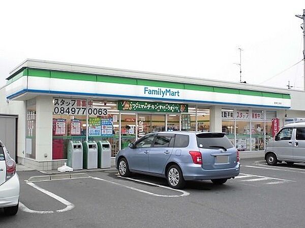 画像15:ファミリーマート駅家町江良店まで150m