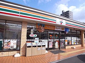 メゾンレスポワールＣ  ｜ 広島県福山市山手町7丁目18-10（賃貸アパート1K・1階・23.77㎡） その7