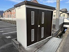 レオパレスルミエール  ｜ 広島県府中市高木町1765-1（賃貸アパート1K・2階・20.28㎡） その14