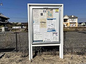 広島県福山市駅家町大字万能倉（賃貸アパート1K・2階・28.02㎡） その14