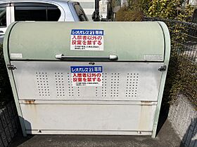 レオパレスパティオ 204 ｜ 広島県福山市引野町4丁目17-21（賃貸アパート1K・2階・26.08㎡） その9