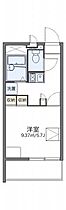 広島県福山市御幸町大字上岩成（賃貸マンション1K・2階・20.28㎡） その2