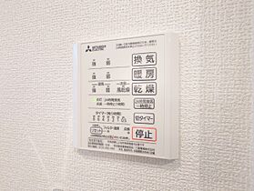 D-roomTSUCHIYA  ｜ 広島県福山市本庄町中1丁目（賃貸アパート1LDK・1階・39.29㎡） その19