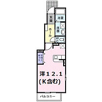 ラッフィナート  ｜ 広島県福山市木之庄町5丁目17番16-2（賃貸アパート1R・1階・32.90㎡） その2