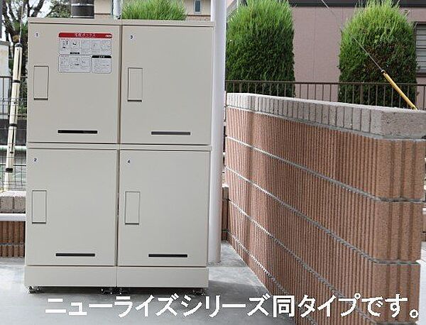 プラシードＢ ｜広島県福山市春日町6丁目(賃貸アパート2LDK・2階・59.58㎡)の写真 その8