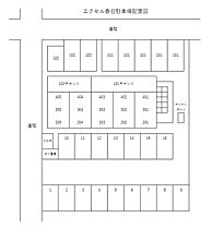 エクセル春日  ｜ 広島県福山市春日町6丁目（賃貸マンション1K・4階・26.55㎡） その23