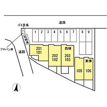 ソレイユ西棟  ｜ 広島県福山市千田町大字千田（賃貸アパート1LDK・1階・40.78㎡） その20