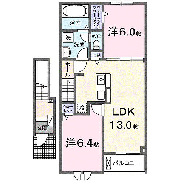 グリーン　オレンジ　Ａ ｜広島県福山市新涯町4丁目(賃貸アパート2LDK・2階・59.55㎡)の写真 その2