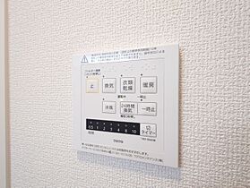 アリビオ曙  ｜ 広島県福山市曙町5丁目（賃貸アパート1LDK・2階・37.92㎡） その11