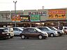 周辺：タイム多治米店（ホームセンター）まで316ｍ