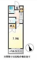 広島県福山市神辺町字道上（賃貸マンション1K・4階・22.80㎡） その2