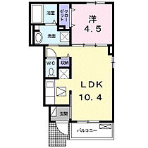 ディヴェロプ正栄  ｜ 広島県福山市山手町2丁目13番14号（賃貸アパート1LDK・1階・37.00㎡） その2