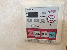 セピアローズ  ｜ 広島県福山市駅家町大字近田（賃貸アパート1LDK・1階・45.63㎡） その20