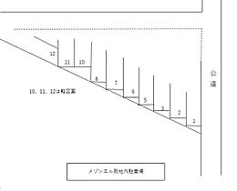 メゾンエル御幸  ｜ 広島県福山市御幸町大字上岩成（賃貸マンション1R・4階・20.07㎡） その25