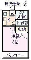 アンジェラ  ｜ 広島県福山市南蔵王町6丁目（賃貸アパート1K・1階・23.18㎡） その2