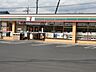 周辺：セブンイレブン福山駅家町江良店（コンビニ）まで1、259ｍ