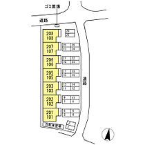 リヤンＡＪIII  ｜ 広島県福山市神辺町字湯野（賃貸アパート2LDK・1階・52.62㎡） その3