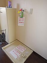 広島県福山市御幸町大字上岩成（賃貸アパート1K・2階・21.00㎡） その11