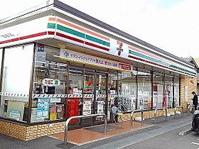 ジェンティルデーアＡ  ｜ 広島県福山市宮前町2丁目3番9号（賃貸アパート1LDK・2階・49.17㎡） その19