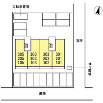 シャンスセーズ  ｜ 広島県福山市御門町2丁目（賃貸アパート1LDK・1階・40.06㎡） その3