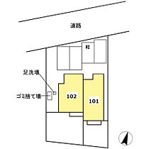 シャンス23  ｜ 広島県福山市神辺町大字川北（賃貸アパート2LDK・2階・65.71㎡） その3