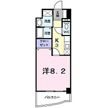 ブリアン　オーブ  ｜ 広島県福山市入船町1丁目7-19（賃貸マンション1K・5階・27.46㎡） その2