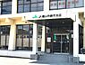 周辺：【銀行】JA福山市新市支店まで534ｍ