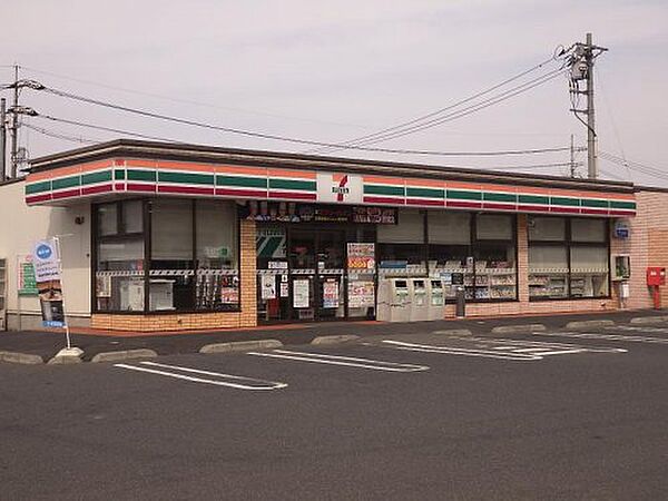 【コンビニエンスストア】セブンイレブン 福山新涯3丁目店まで896ｍ