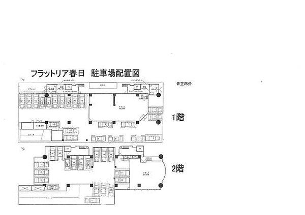 フラットリア春日 ｜広島県福山市春日町1丁目(賃貸マンション1DK・4階・38.66㎡)の写真 その12