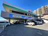 周辺：緑園アーバンプラザまで約540m(徒歩7分)　ハックドラッグ緑園都市店、飲食店など入居