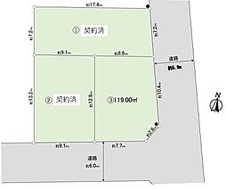 物件画像 藤沢市湘南台７丁目　土地３区画