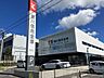 周辺：豊川信用金庫 幸田支店 300m