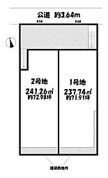 物件画像 CENTURY　CITI　岡崎市羽根町III　2号地