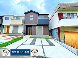 物件画像 新築戸建 グラファーレ岡崎市美合町　3号棟