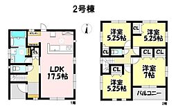 物件画像 新築戸建 岡崎市細川町山ノ神2号棟