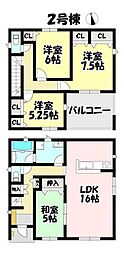 物件画像 新築戸建 岡崎市日名南町　第4　　2号棟