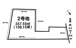 物件画像 売土地 蒲郡市　形原町北新田　2号地