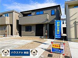 物件画像 新築戸建 蒲郡第46　形原町南市場　2号棟