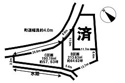 物件画像 売土地　幸田町大字大草字瓶割　C区画